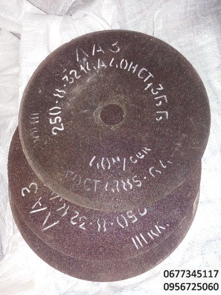  диски отрезные вулканитовые ,вулканитовые отрезные круги для точного реза. Отрезные  400х4х32 14А (ИАЗ), олх,  400х3х32 14А (ИАЗ) , 250х8х32, jk[, 